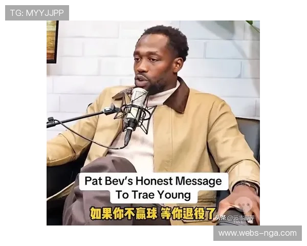 退役后再出发贝弗利正式开启精彩评论员新征程